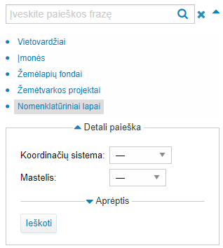 Žemėlapių nomenklatūrinių lapų paieška